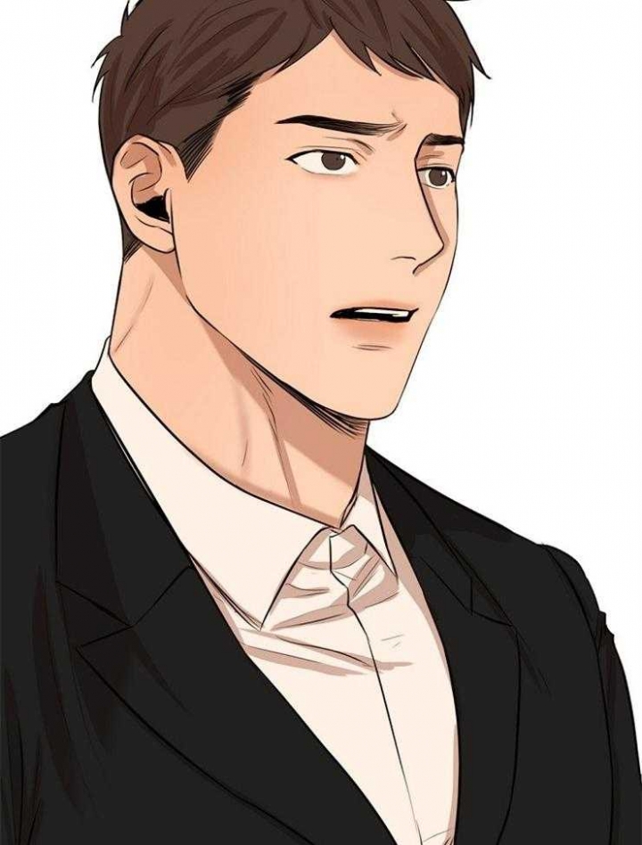《失恋自救中》第111话 第16页