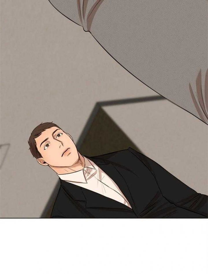 《失恋自救中》第111话 第19页
