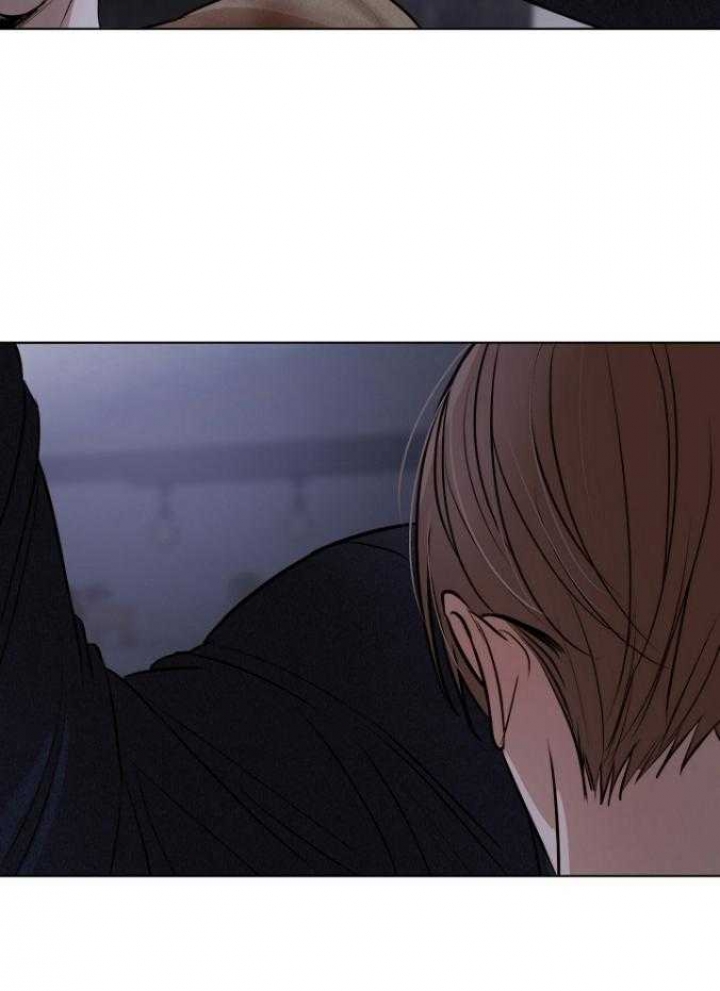 《失恋自救中》第119话 第6页