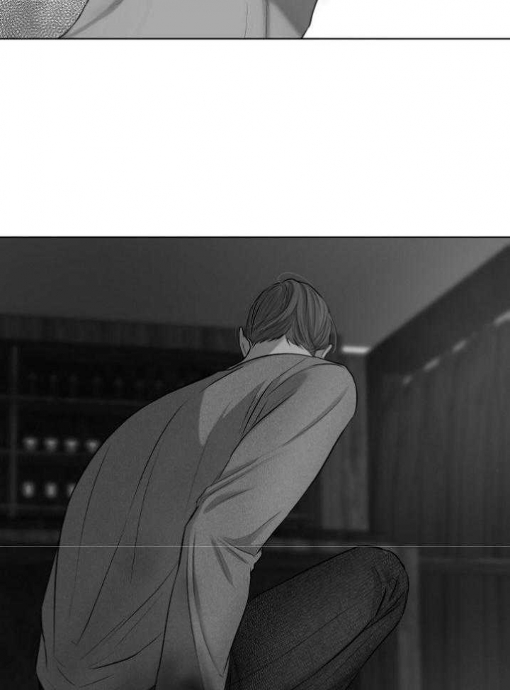 《失恋自救中》第117话 第26页