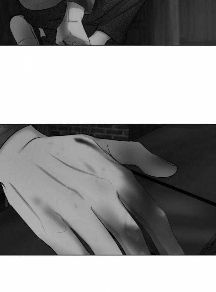 《失恋自救中》第117话 第27页