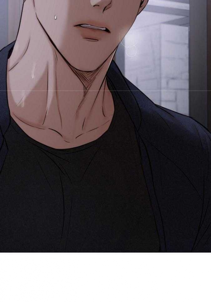 《失恋自救中》第118话 第18页