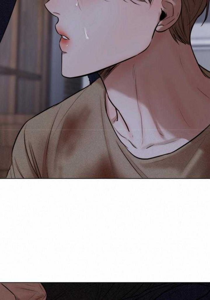 《失恋自救中》第118话 第20页