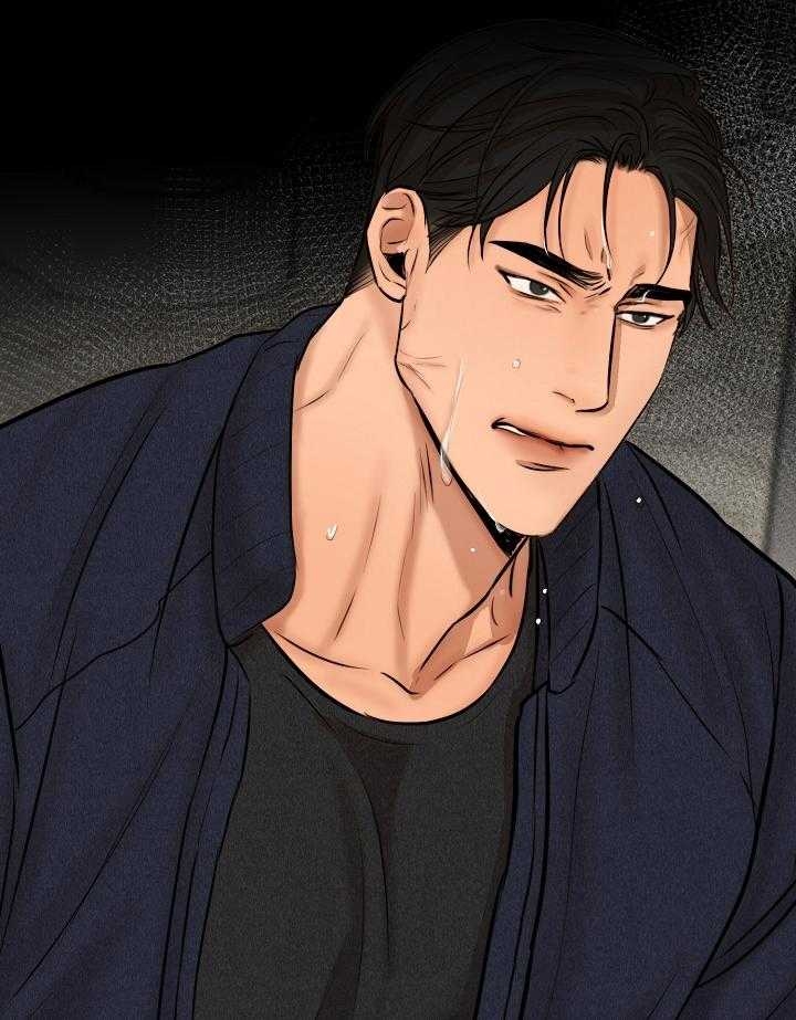 《失恋自救中》第121话 第25页