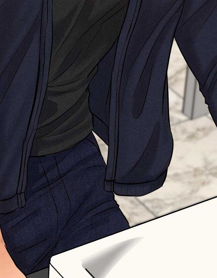 《失恋自救中》第121话 第26页