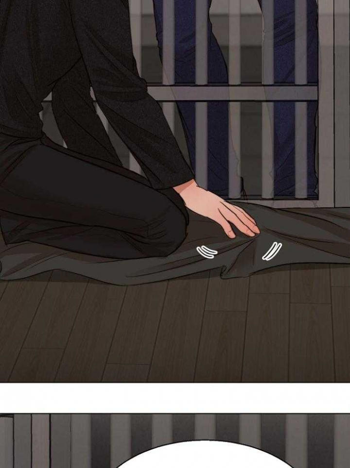 《失恋自救中》第125话 第23页