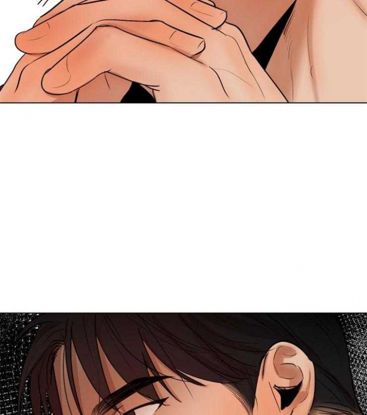 《失恋自救中》第126话 第35页