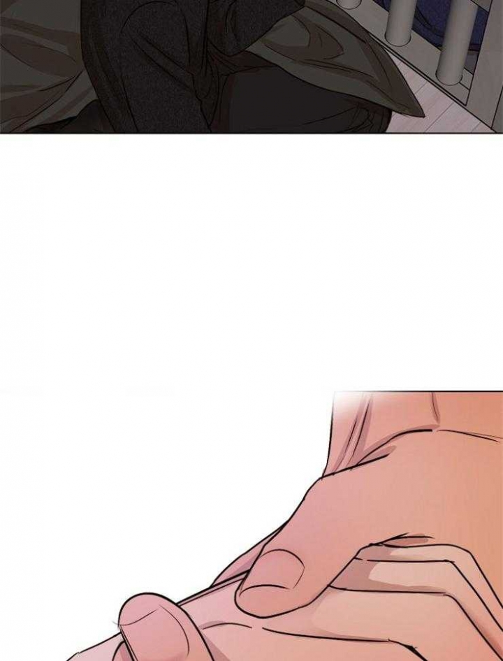 《失恋自救中》第126话 第6页