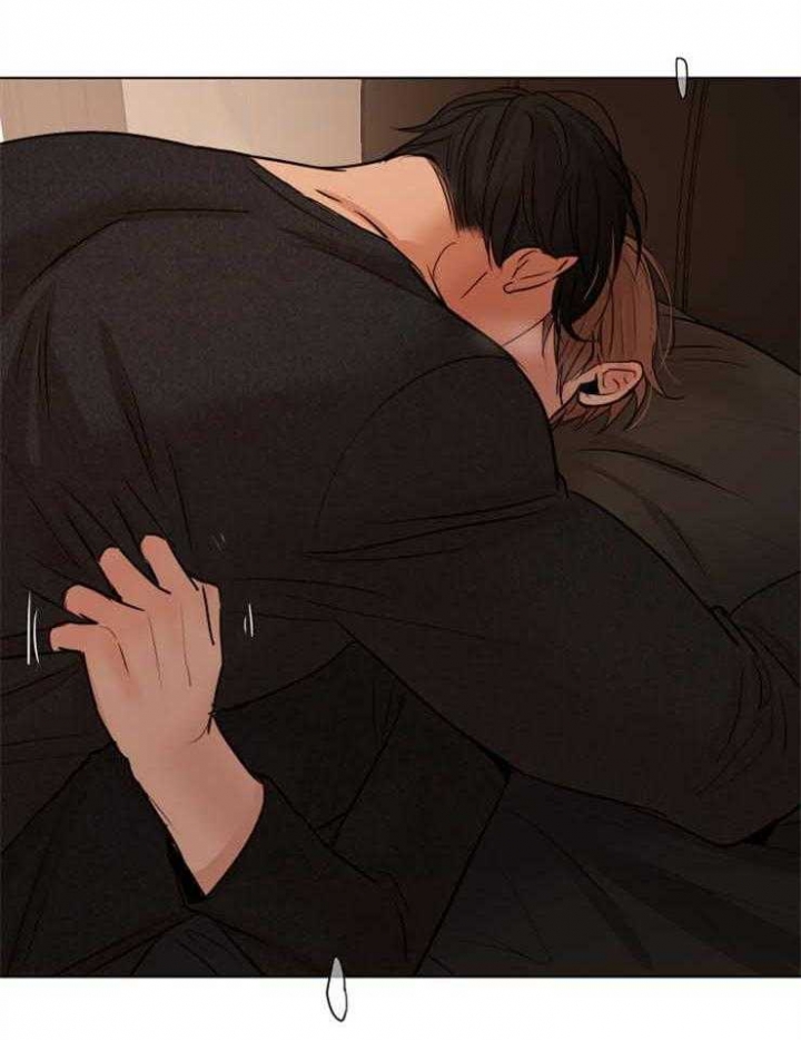 《失恋自救中》第129话 第17页