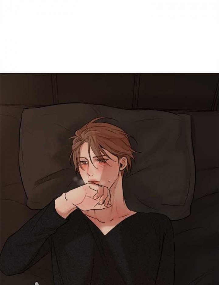 《失恋自救中》第129话 第18页