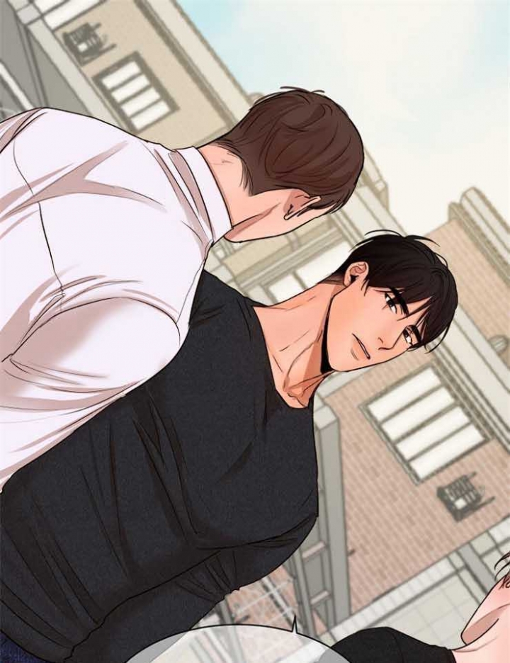 《失恋自救中》第128话 第14页