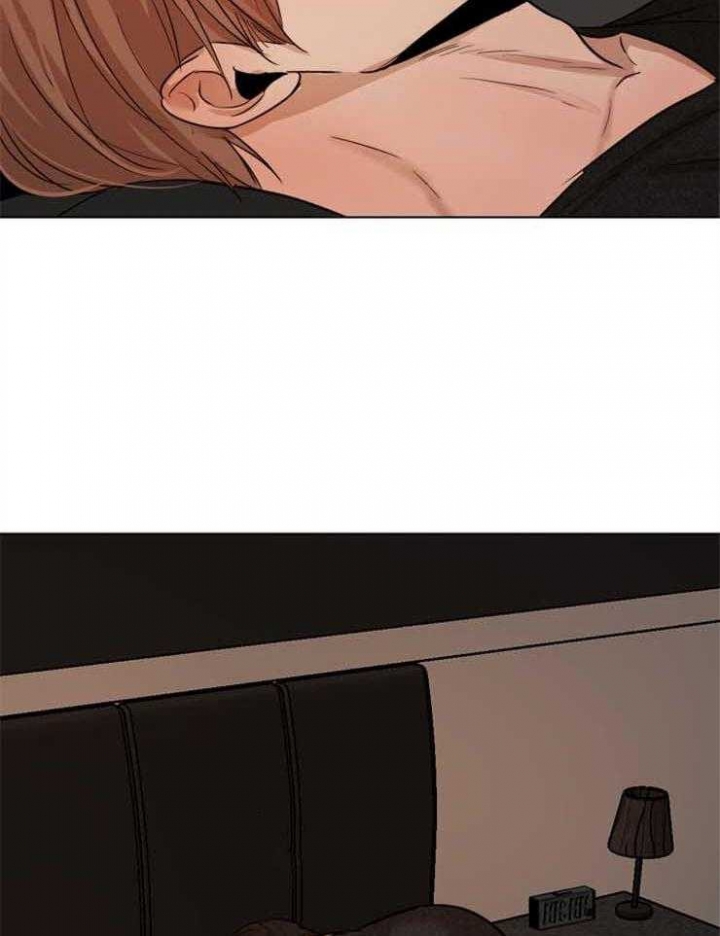 《失恋自救中》第128话 第35页