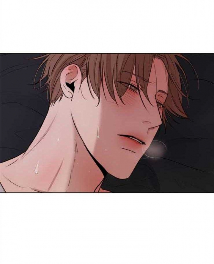 《失恋自救中》第130话 第2页