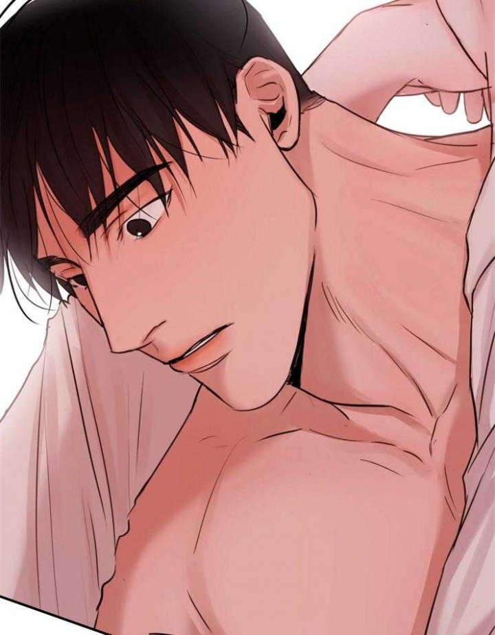 《失恋自救中》第135话 第11页