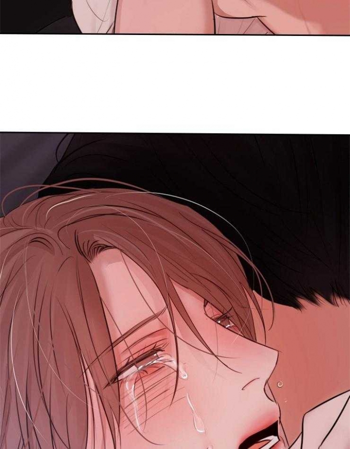 《失恋自救中》第135话 第13页