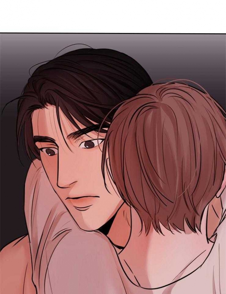 《失恋自救中》第135话 第15页