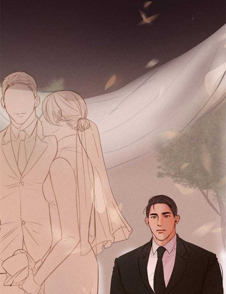 《失恋自救中》第135话 第24页