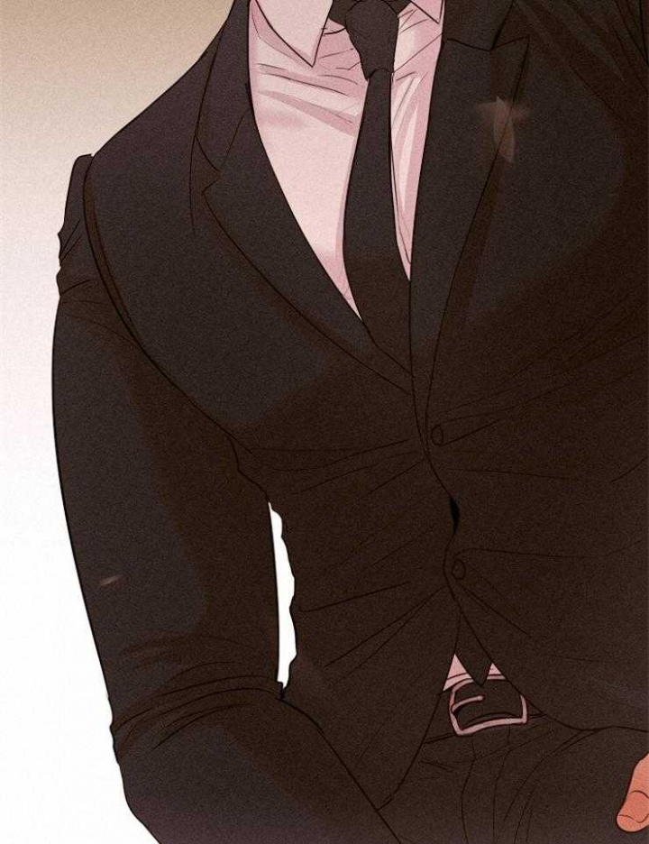 《失恋自救中》第135话 第28页