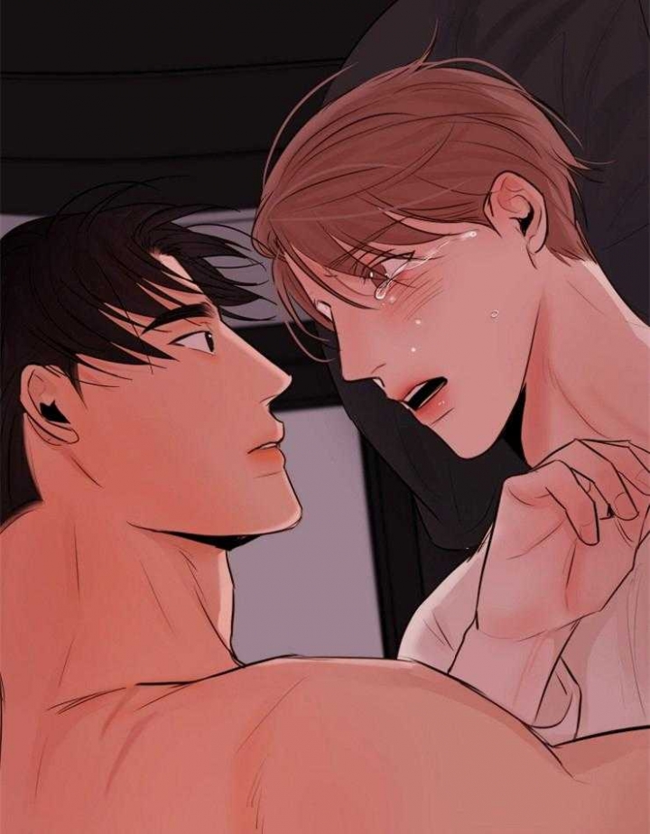 《失恋自救中》第135话 第6页