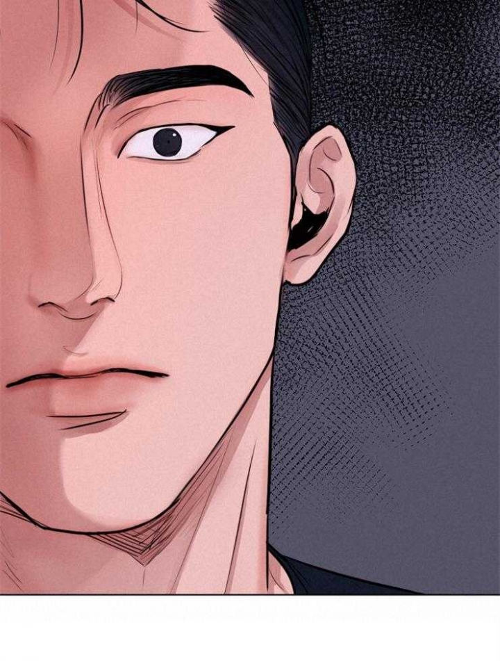 《失恋自救中》第133话 第19页