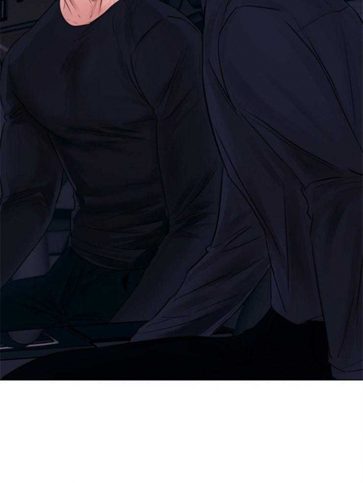 《失恋自救中》第133话 第43页