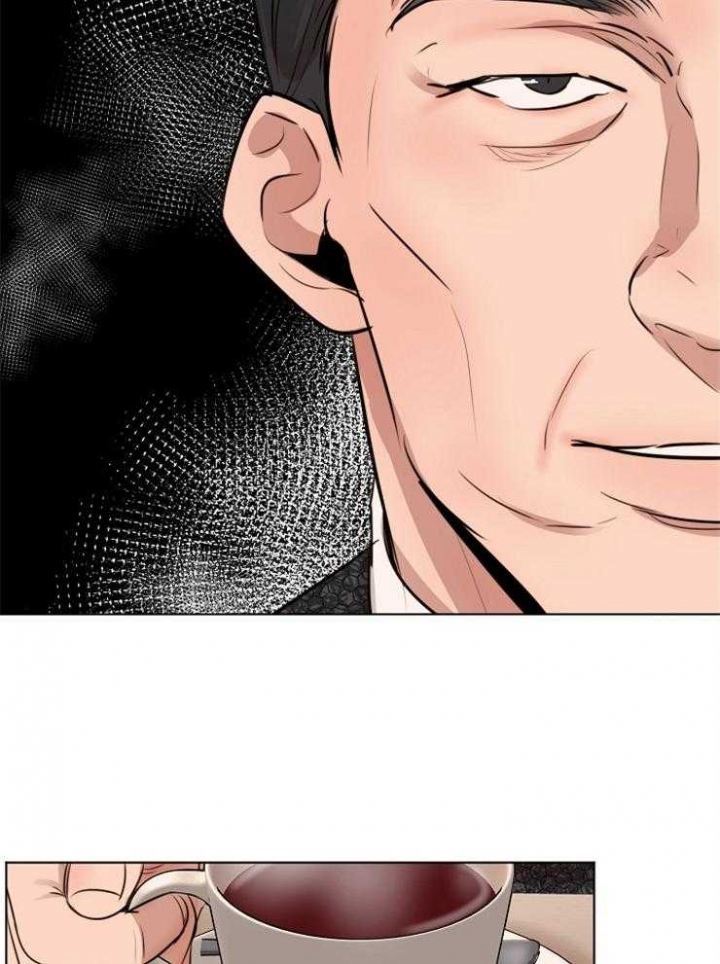 《失恋自救中》第131话 第25页