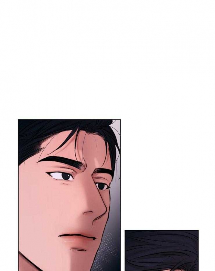 《失恋自救中》第134话 第1页