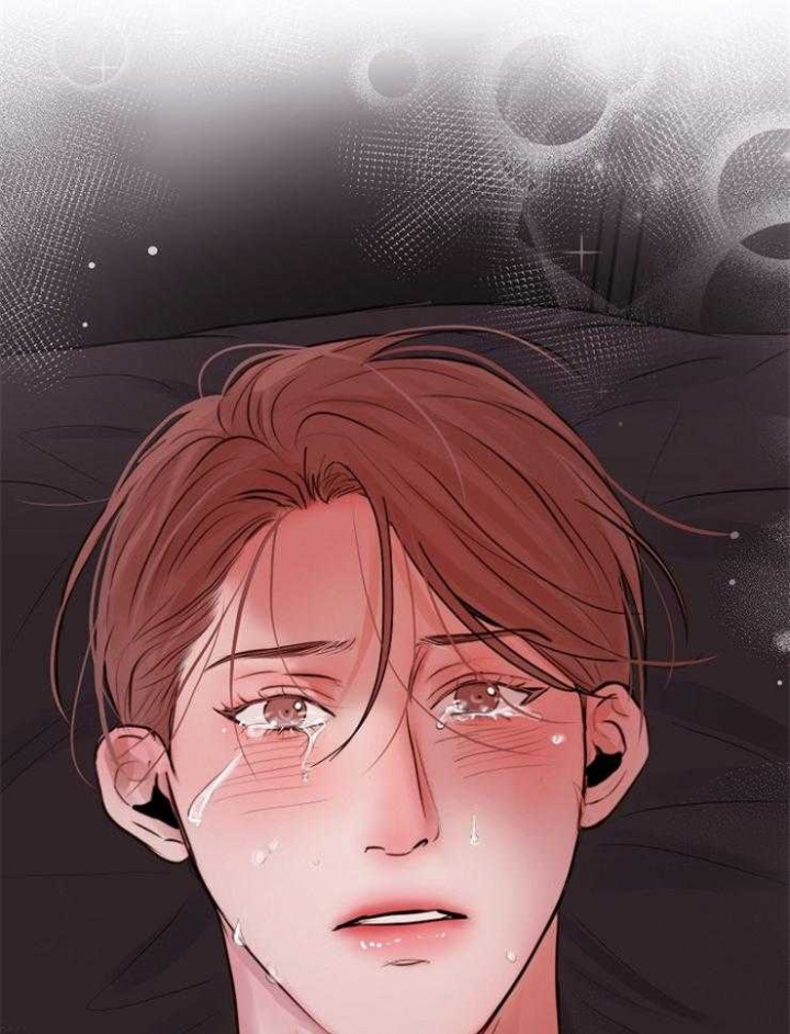 《失恋自救中》第134话 第34页