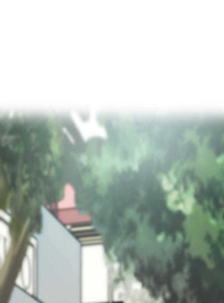 《失恋自救中》第138话 第11页