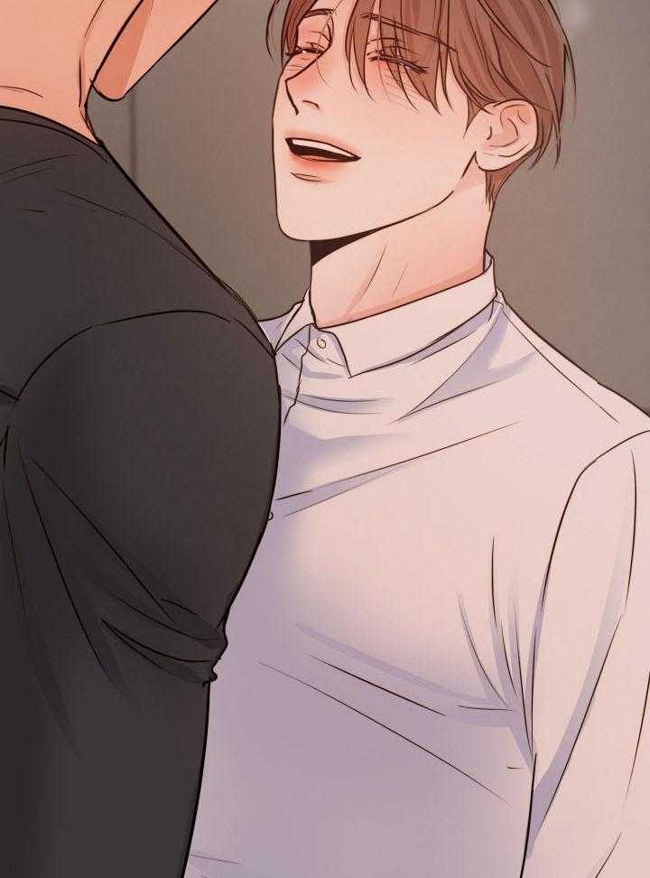 《失恋自救中》第138话 第27页