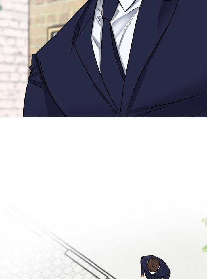 《失恋自救中》第138话 第2页