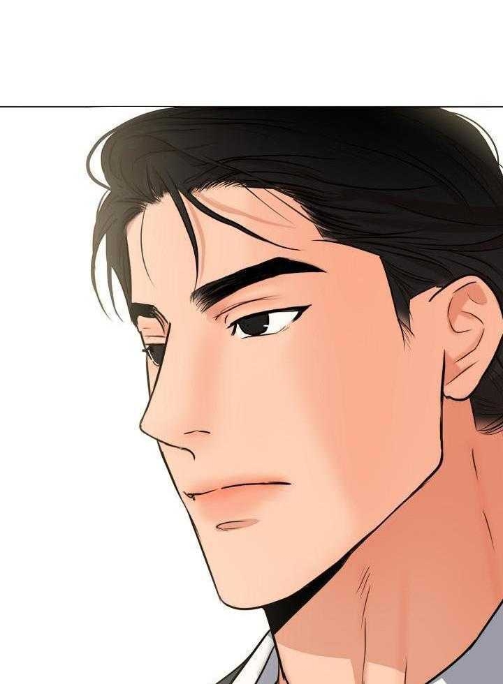 《失恋自救中》第140话 第12页