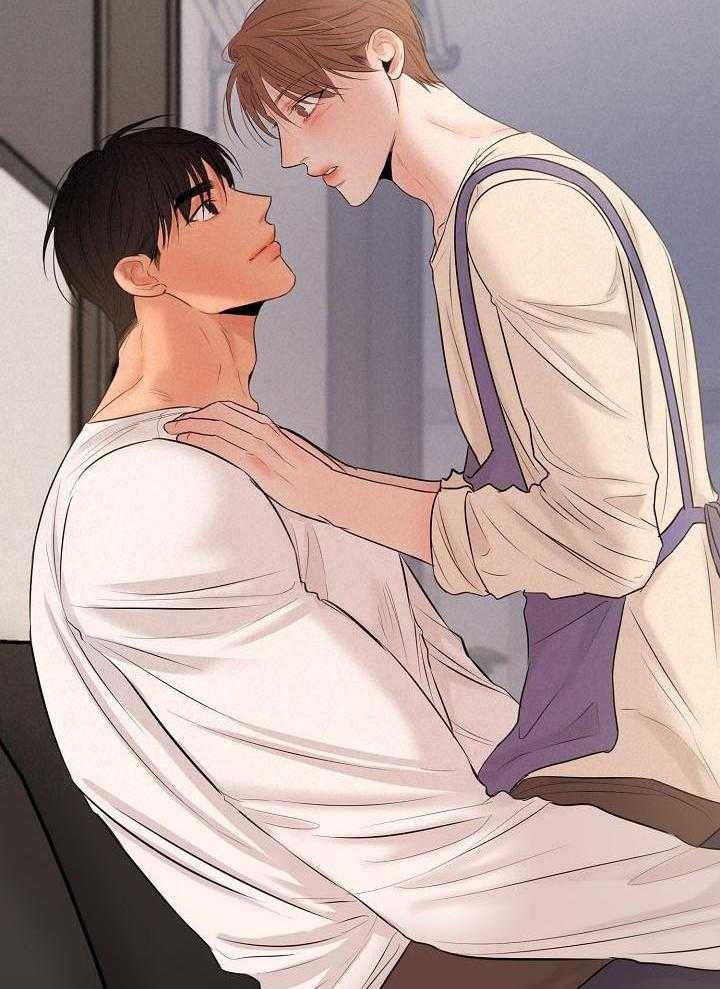 《失恋自救中》第142话 第16页