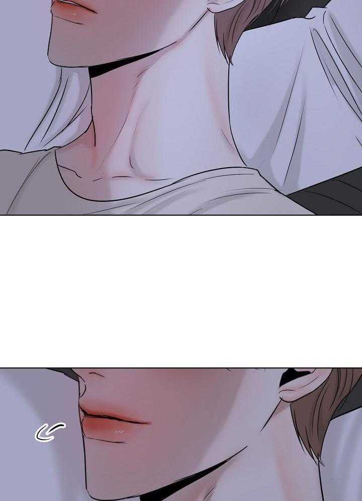 《失恋自救中》第143话 第20页