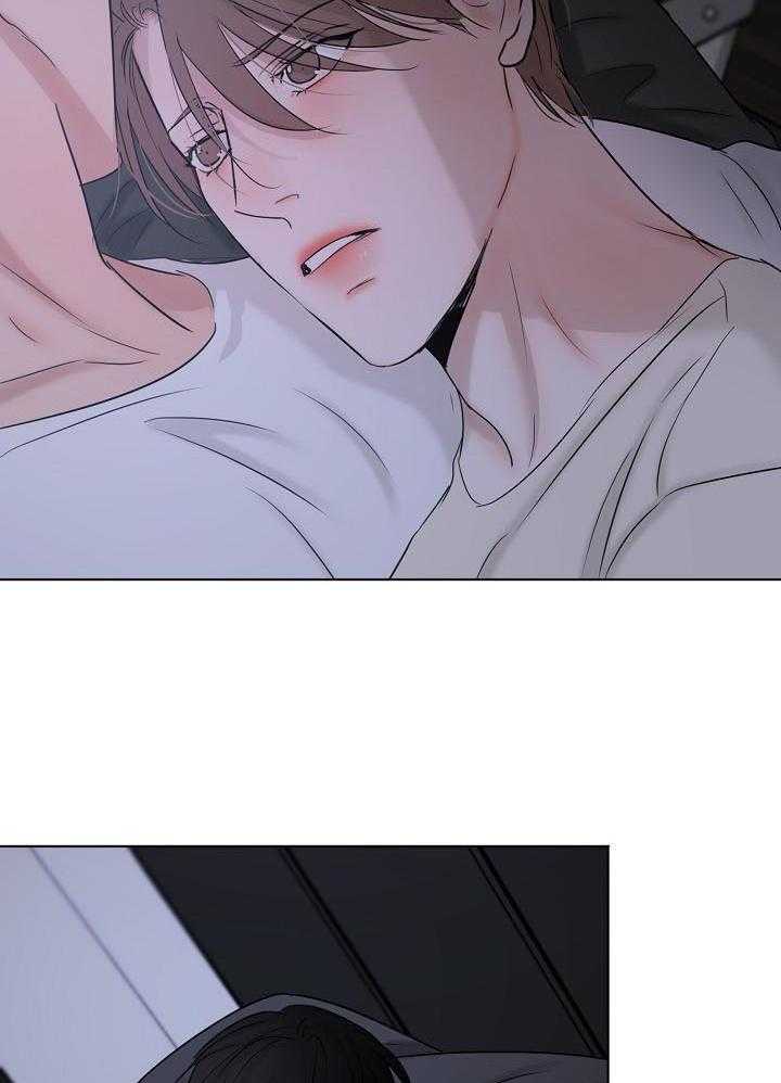 《失恋自救中》第143话 第26页
