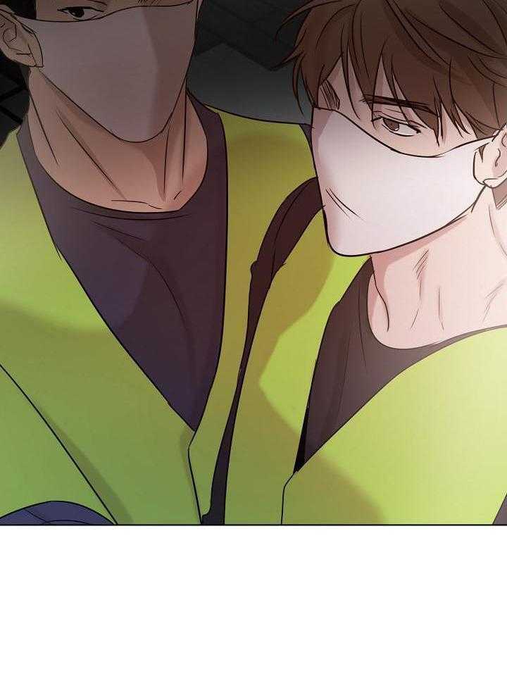 《失恋自救中》第145话 第19页