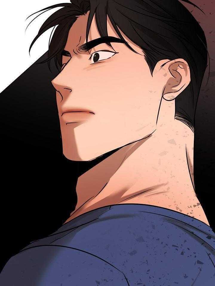《失恋自救中》第147话 第18页