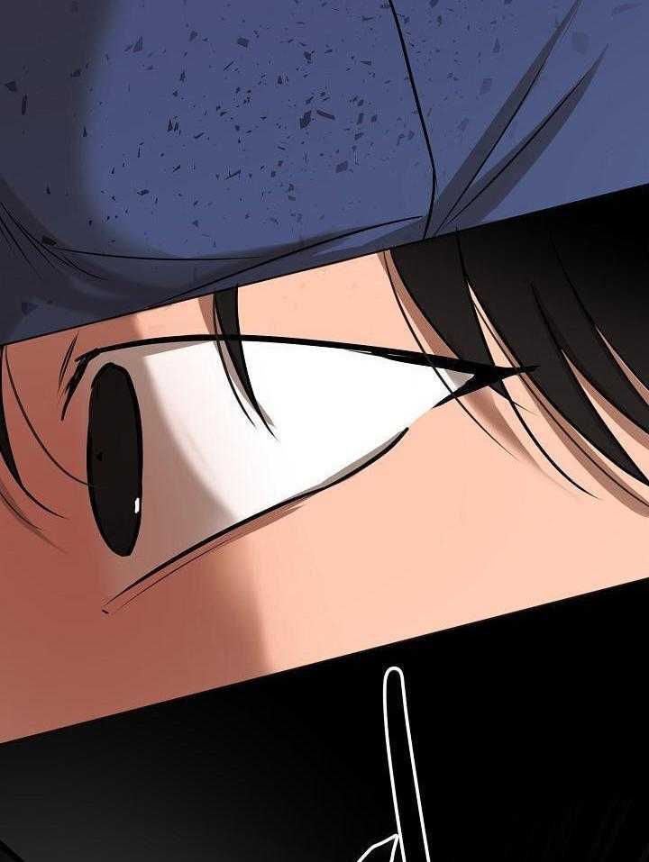 《失恋自救中》第147话 第19页