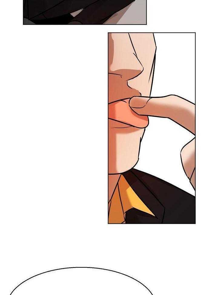 《失恋自救中》第146话 第22页
