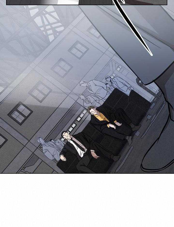 《失恋自救中》第146话 第4页