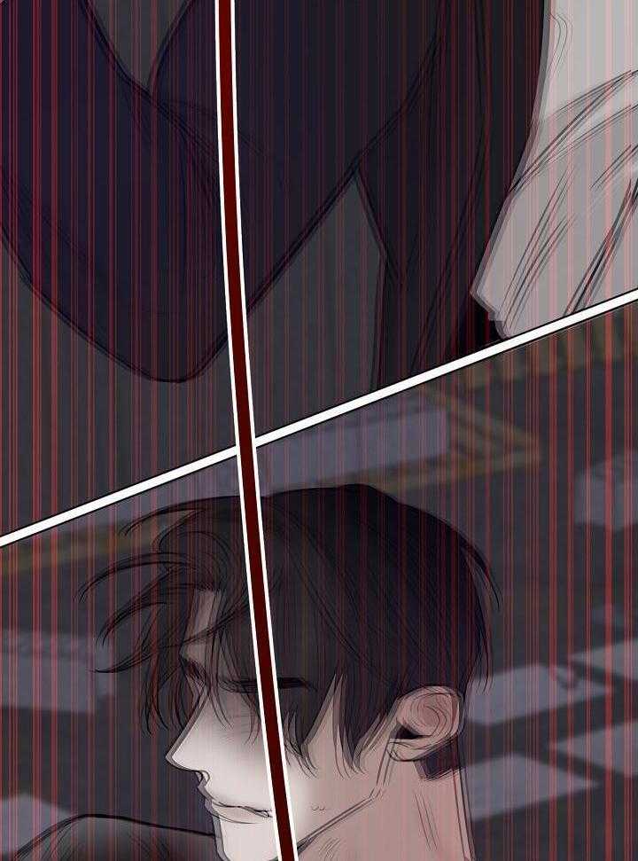 《失恋自救中》第149话 第10页