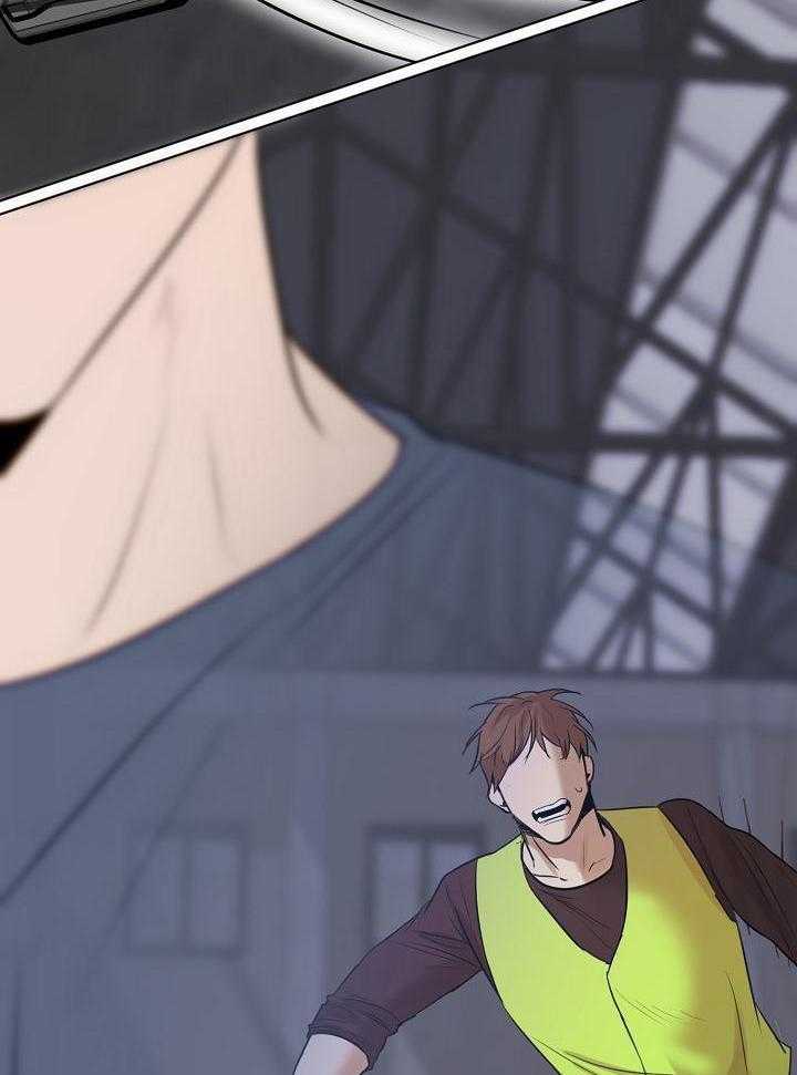 《失恋自救中》第149话 第13页
