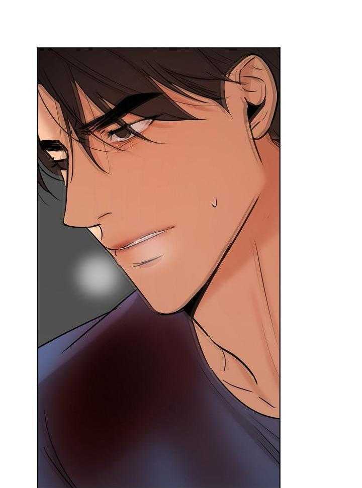 《失恋自救中》第149话 第15页