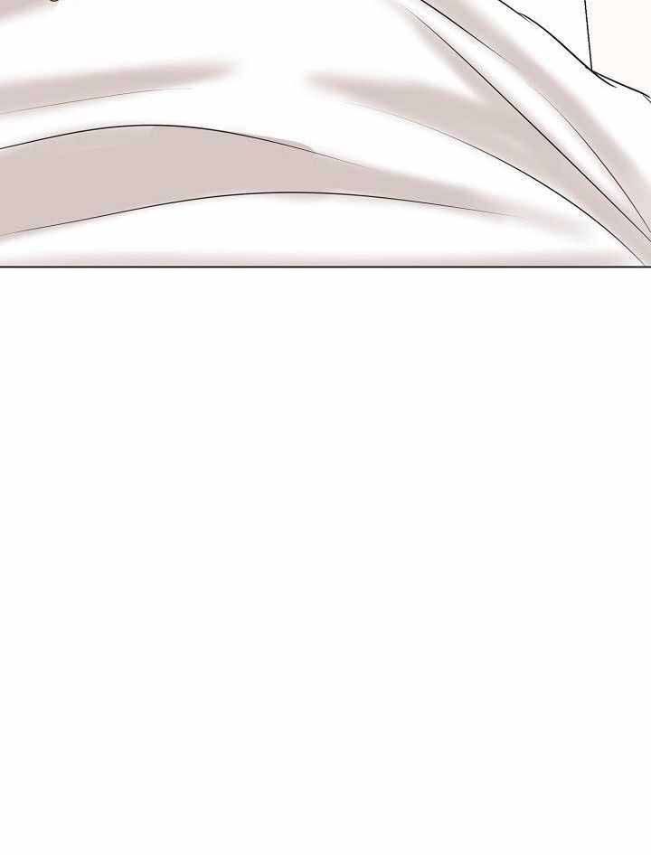 《失恋自救中》第153话 第10页
