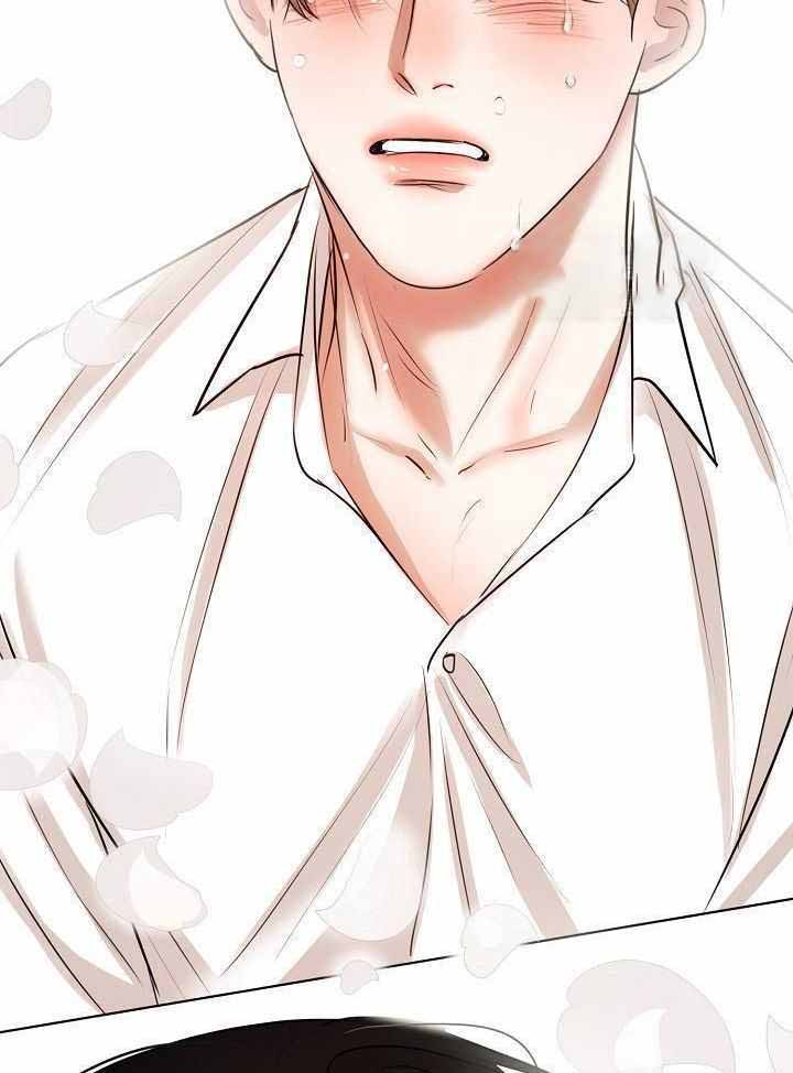 《失恋自救中》第153话 第26页