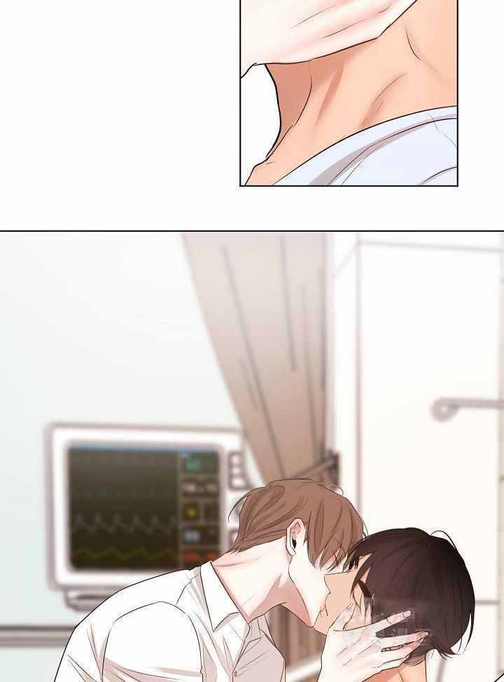 《失恋自救中》第153话 第32页