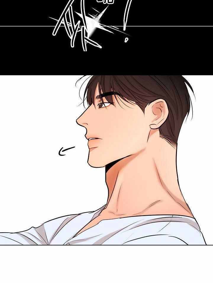 《失恋自救中》第154话 第21页