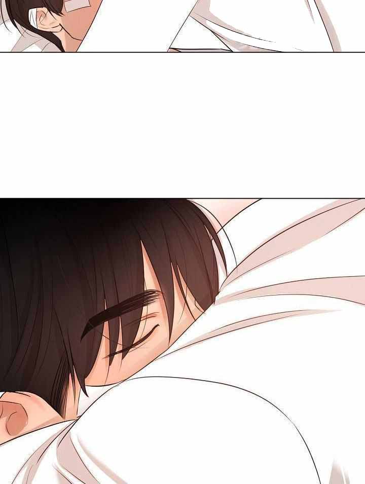 《失恋自救中》第154话 第8页