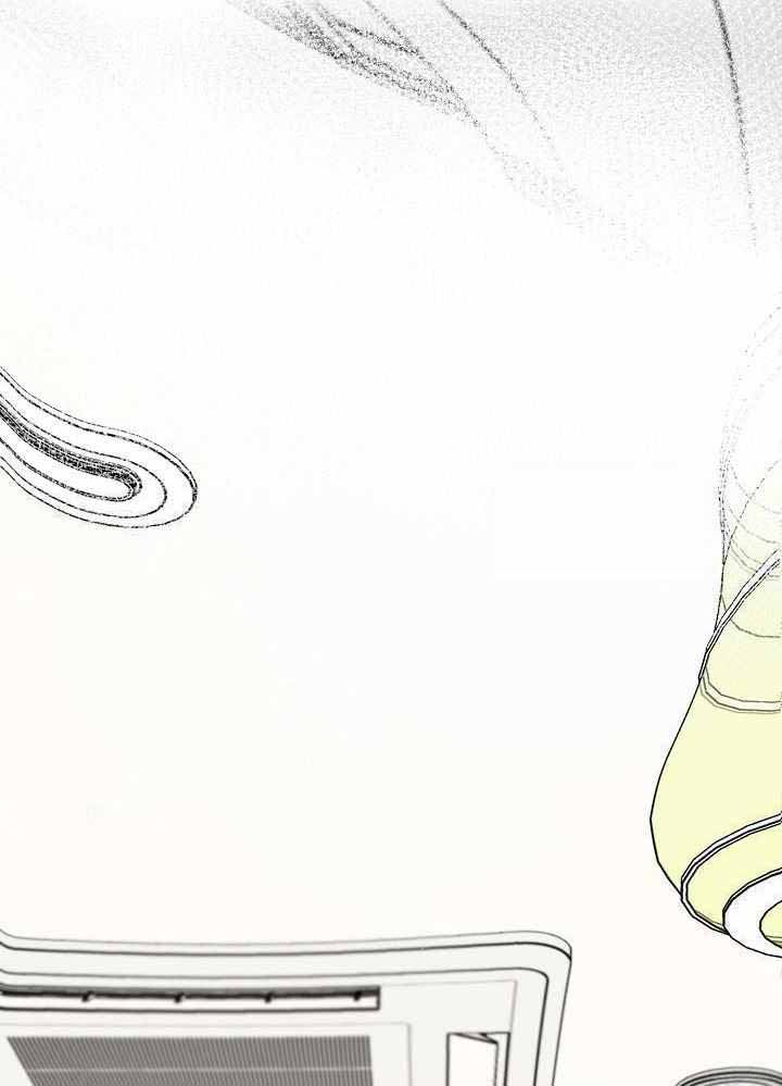 《失恋自救中》第151话 第28页