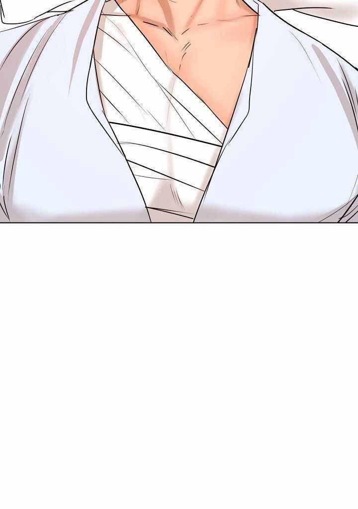 《失恋自救中》第151话 第30页